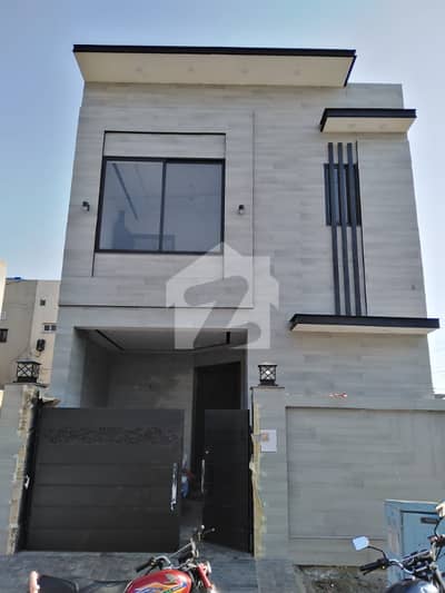 4 Marla House For Sale In Paragon City Lahore 4 Marla House For Sale In Paragon City Lahore