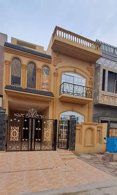 5 Marla House For Sale In Paragon City Lahore 5 Marla House For Sale In Paragon City Lahore