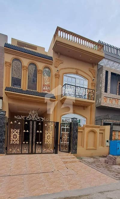 5 Marla House For Sale In Paragon City Lahore 5 Marla House For Sale In Paragon City Lahore