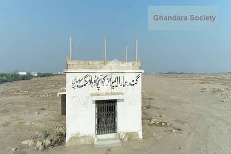 240 Sq Yd Corner Plot Available For Sale In Gandhara Society