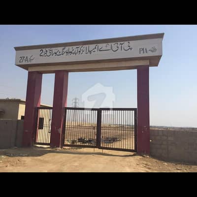 400 Sq Yrd. Main 244 ft Wide Road PIA Phase 2 Scheme 33