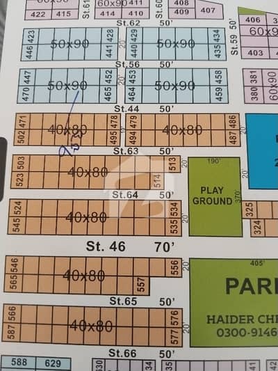 INVESTOR PRICE PLOT FOR SALE