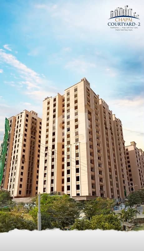 750 Square Feet Flat In Chapal Courtyard For Sale At Good Location 750 Square Feet Flat In Chapal Courtyard For Sale At Good Location