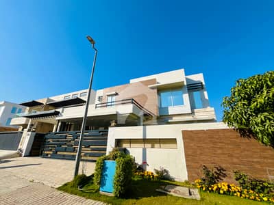 1 Kanal Luxury House For Sale in DHA Phase 2 Islamabad 1 Kanal Luxury House For Sale in DHA Phase 2 Islamabad