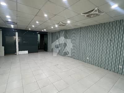 Beautiful Office Available For Rent At G,11 Markaz
