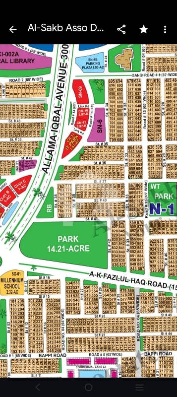 ڈی ایچ اے فیز 1 ڈی ایچ اے ڈیفینس,ملتان میں 1 کنال رہائشی پلاٹ 68.0 لاکھ میں برائے فروخت۔