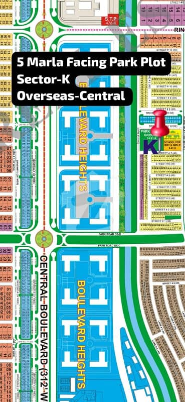 5 Marla Facing Park Plot in Overseas Block of Lahore Smart City