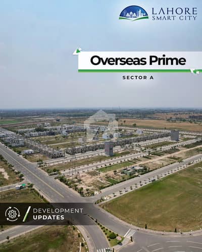 10 Marla Possession Plot For Sale In Overseas Prime Of Lahore Smart City. 10 Marla Possession Plot For Sale In Overseas Prime Of Lahore Smart City.