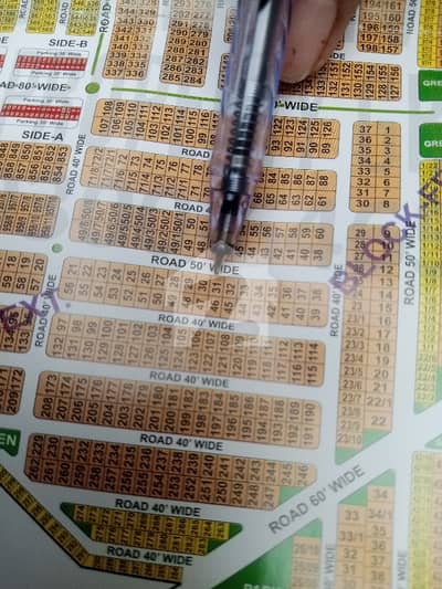 10 Marla Plot Available For Sale In Block FF Citi Housing Gujranwala 10 Marla Plot Available For Sale In Block FF Citi Housing Gujranwala