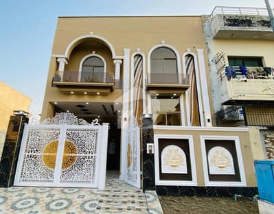 5 Marla modern House available for Sale in block EE Citi housing Gujranwala