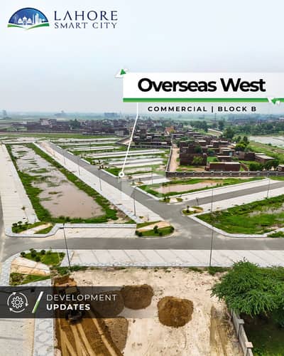 8 Marla Commercial Balloted Plot In Overseas Block With Just 20% Booking
