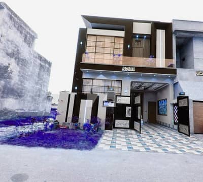 5 Marla Elegant House Available For Sale In Block DD Citi Housing Gujranwala