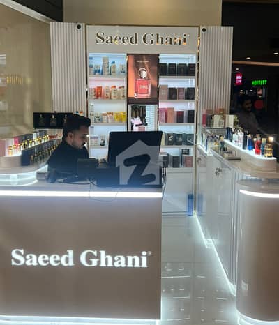 اسلام آباد ایکسپریس وے اسلام آباد میں 1 مرلہ Studio دکان 1.5 کروڑ میں برائے فروخت۔