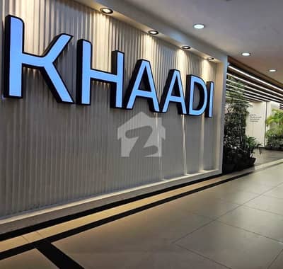 ڈی ایچ اے ڈیفینس فیز 2 ڈی ایچ اے ڈیفینس,اسلام آباد میں 0 مرلہ Studio دکان 40.0 لاکھ میں برائے فروخت۔
