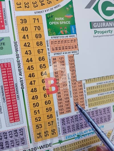 10 Marla Prime Location Plot Available For Sale In Block B Canal View Phase 2 Gujranwala
