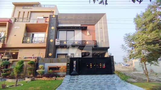 Centrally Located House In LDA Avenue Is Available For Sale