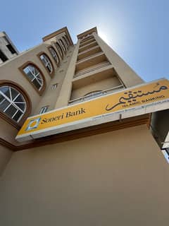 BHARIA TOWN PHASE 8 Main Boulevard