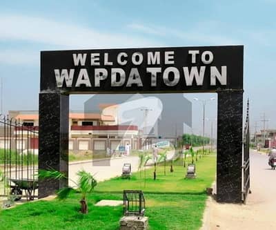 7 Marla Plot Available For Sale In Wapda Colony