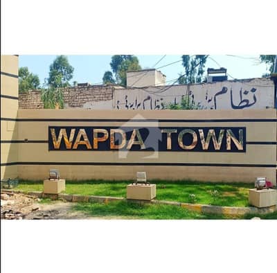واپڈا ٹاؤن پشاور میں 7 مرلہ رہائشی پلاٹ 64.0 لاکھ میں برائے فروخت۔
