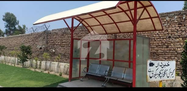 Prime Location In Wapda Town Of Wapda Town, A 5 Marla Residential Plot Is Available