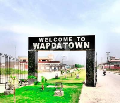 7 Marla Plot Available For Sale In Wapda Town Tarujabba Block C