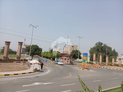 10 Marla Plot Available For Sale In B Block