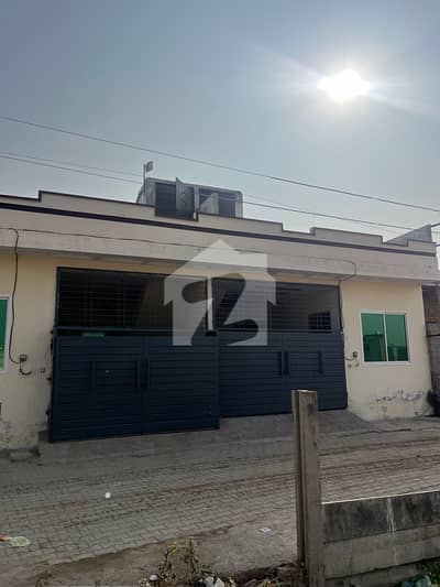 Single Storey House For Sale
