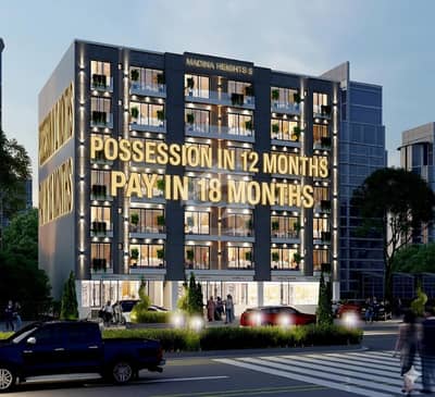 Spacious Elegance: Premium 2-Bedroom Luxury Apartments