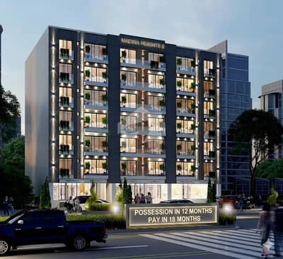 Elite Studio Living at Madina Height 5. Possession in 12 Months and Pay in 18 Months.