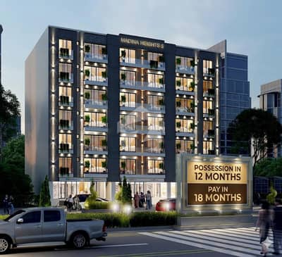 Madina Height 5: Your Urban Studio Sanctuary. Possession In 12 Months And Pay In 18 Months