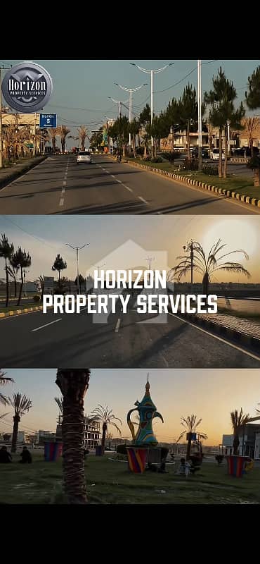 Plot For sale in newcity phase II R prime
