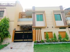 Ideal Facing Park House In Lahore Available For Rs. 27500000
