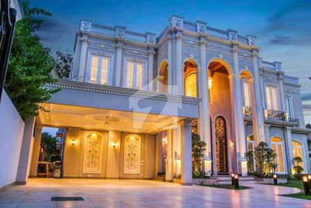 2 Kanal Most Beautiful Full Basement Fully Furnished Home Theater Swimming Pool for Sale