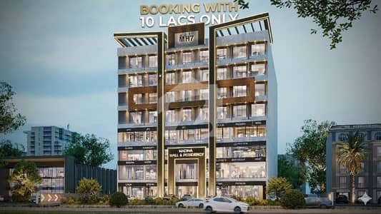Own a Stylish 1-Bed Apartment in Bahria Orchard Lahore Own a Stylish 1-Bed Apartment in Bahria Orchard Lahore