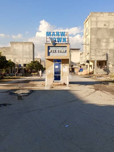 Marwan Town Plot Available 5 Marla Plot Available Registry Inteqal Marwan Town Plot Available 5 Marla Plot Available Registry Inteqal