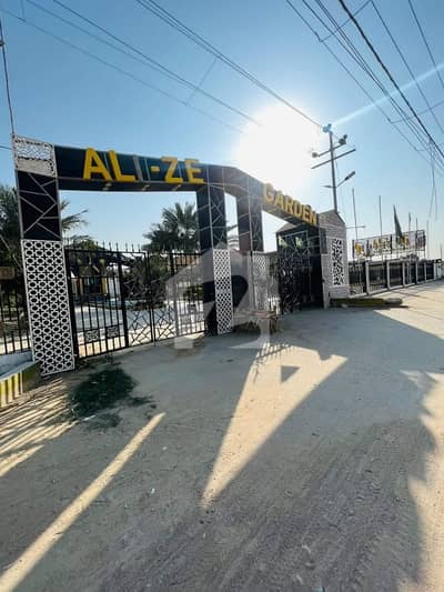 Buy your ideal Corner 200 Square Yards Residential Plot in a prime location of Karachi
