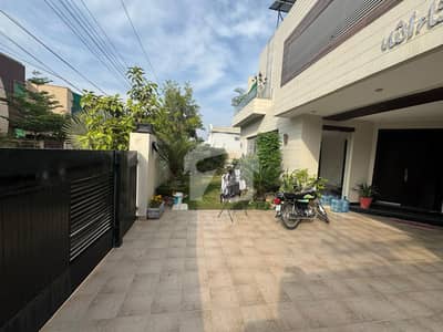 1 Kanal House For Sale