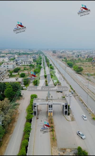 1 Kanal Low Budget Plot For Sale