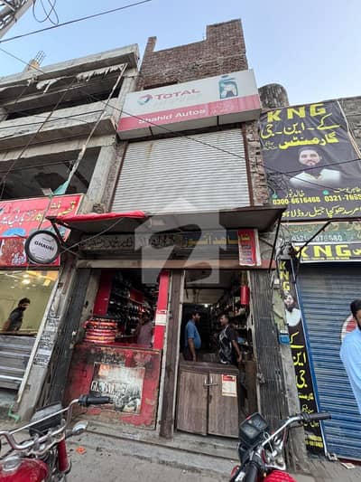 کچا جیل روڈ لاہور میں 2 مرلہ عمارت 3.5 کروڑ میں برائے فروخت۔