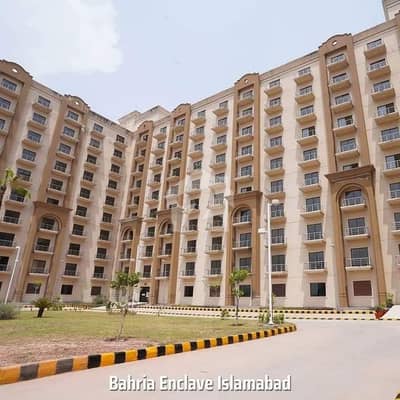 Prime Location 1 Bedroom Cube Apartment Available For Sale In Bahria Enclave Islamabad Sector A Tower 2 Prime Location 1 Bedroom Cube Apartment Available For Sale In Bahria Enclave Islamabad Sector A Tower 2