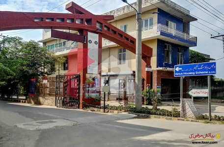وینس ہاؤسنگ سکیم لاہور میں 3 مرلہ رہائشی پلاٹ 68.0 لاکھ میں برائے فروخت۔