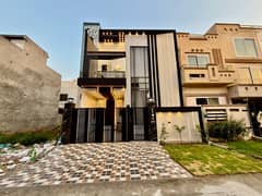 5 Marla Ultra Modern House For Sale Citi Housing Gujranwala 5 Marla Ultra Modern House For Sale Citi Housing Gujranwala