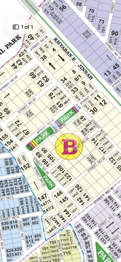 Good Location Corner 2Marla Commercial Plot For Sale Block B Phase 1 DHA Lahore