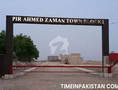 120 Yards Plot Is Available For Sale