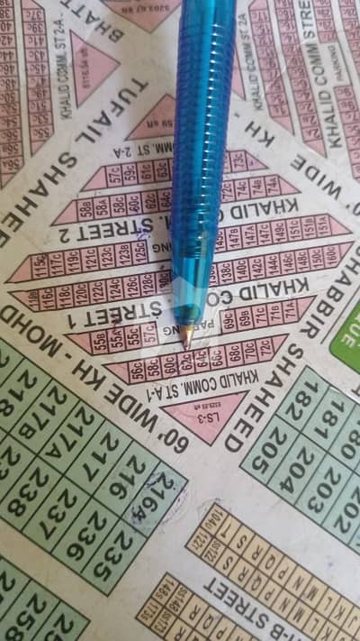 KHALID COMMERCIAL ST 1A plot for sale KHALID COMMERCIAL ST 1A plot for sale