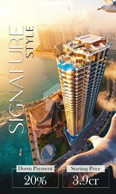 BOOKING 4 BED SIMPLEX APARTMENT WITH PRIVATE POOL IN THE H&S RESIDENCE APARTMENT