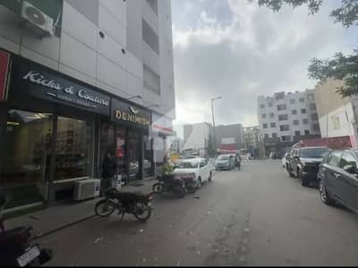 Shop With Ground And Basement