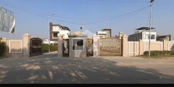 الجدید گرینز گداپ ٹاؤن,کراچی میں 5 مرلہ رہائشی پلاٹ 65.0 لاکھ میں برائے فروخت۔