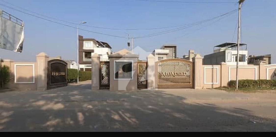 Plot For Sale In Al Jadeed Greens Plot For Sale In Al Jadeed Greens