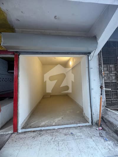 Small Ground Floor Shop For Sale